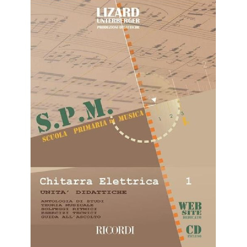 LIZARD SCUOLA PRIMARIA DI MUSICA: CHITARRA ELETTRICA V. 1 + CD UNITA' DIDATTICHE